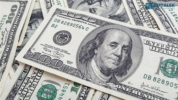 Dollar price in Egypt today Monday 17/08/2026