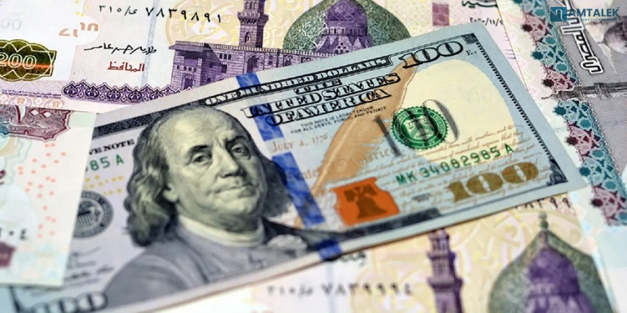 سعر الدولار اليوم في السعودية الأربعاء 23/09/2026