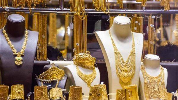 Gold price in Egypt today, Monday 5-8-2024