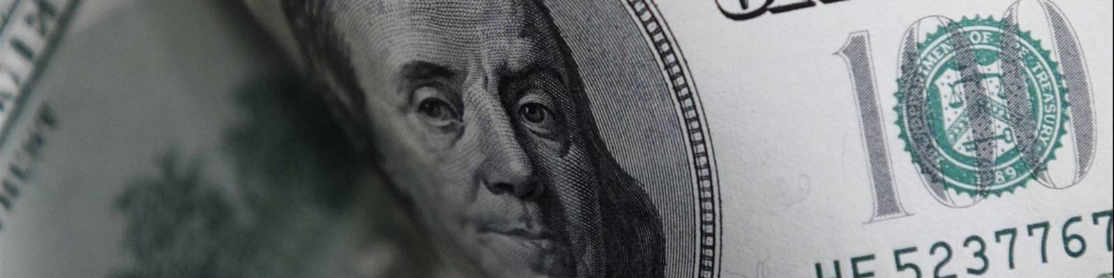 سعر الدولار مقابل الجنيه بالبنوك اليوم الخميس 12-12-2024