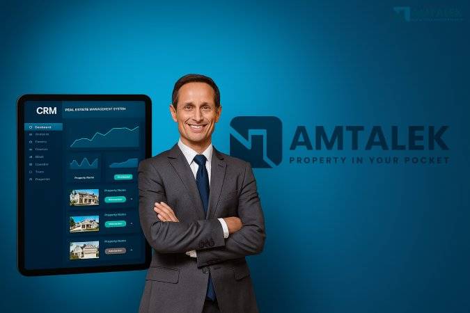 النظام العقاري لإدارة العملاء CRM من أمتلك: ثورة في قطاع العقارات في مصر والخليج