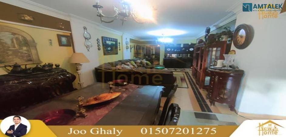 Apartment  For sale in Sporting