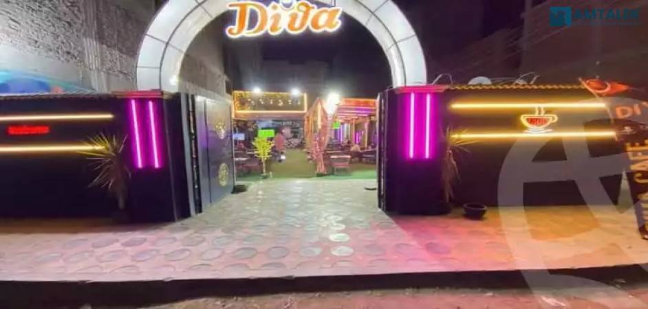 استثمار قوي كافيه ممتاز مرخص للبيع