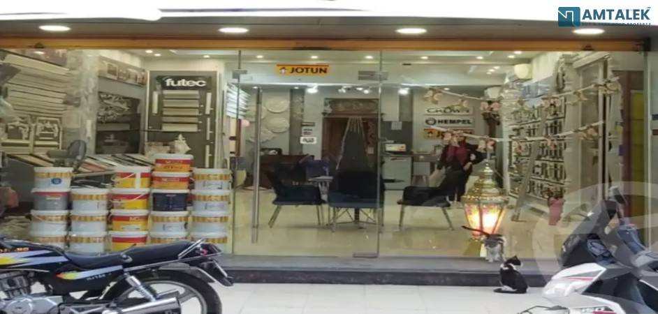 Shop for sale, 180 square meters