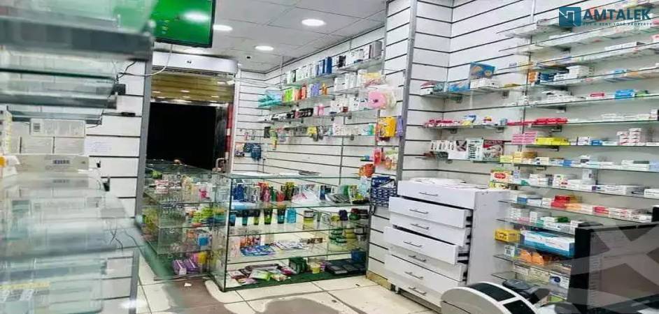 Pharmacy for rent