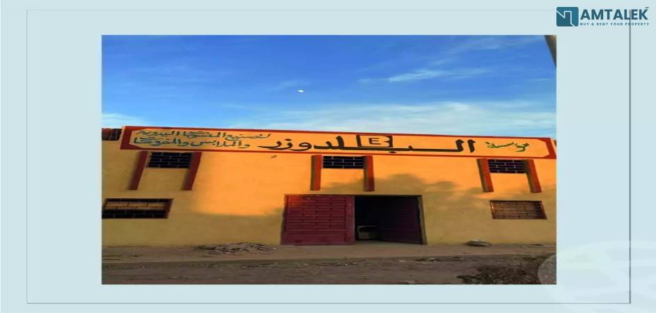 مصنع البلدوزر لصناعة منتجات الحرف اليدوية والمفروشات السعر قابل للتفاوض للجدية