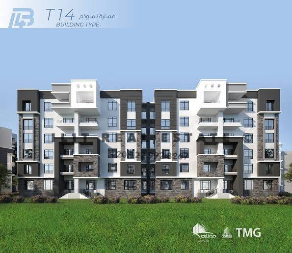 Exclusive Premium Resale Apartment in Madinaty – For Serious Buyers Only!