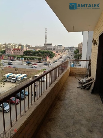 Apartment for Rent on Street 17 Near 2S Homewear