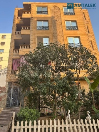 Apartment Near Faculty of Physical Therapy for Yearly Rent