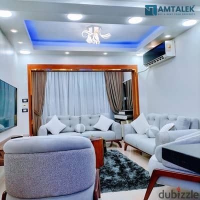 Furnished Apartment for Rent in Nasr City near City Stars Mall