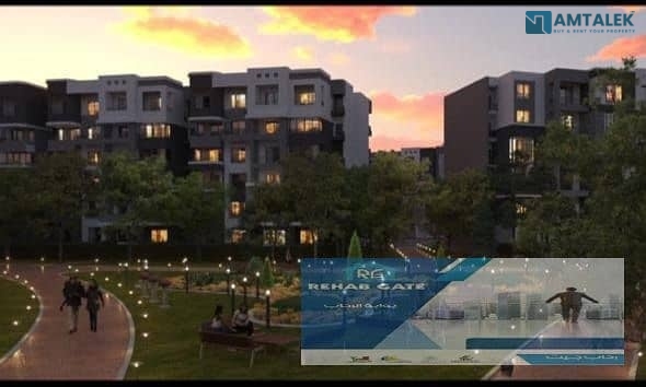 Apartment for sale in Madinaty 109m b14 View Wide Garden A masterpiece close to services with adown payment of 1 million550 thousand and installment