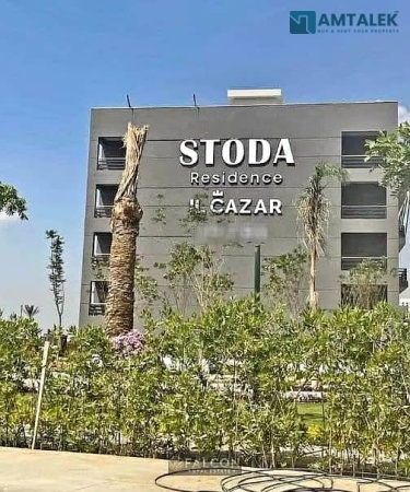 Corner apartment ready for viewing and delivery in Il Cazar Stoda Sheraton