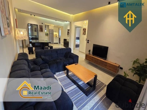 Furnished apartment for rent in the heart of Sarayat El Maadi | Very upscale and quiet location | Brand new