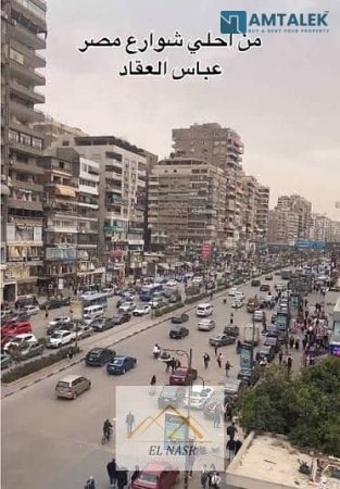Apartment for sale on Abbas El Akkad Street with annual rental income