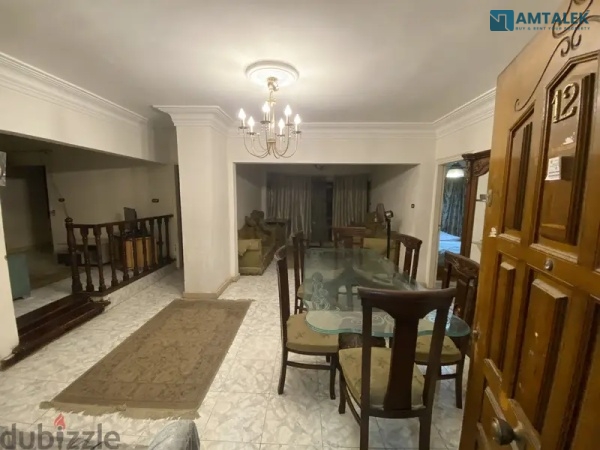 Furnished Apartment for Rent