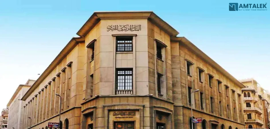 البنك المركزي المصري يوجه البنوك نحو دعم العملاء المصدرين والتوافق بيئيًا مع المعايير الدولية