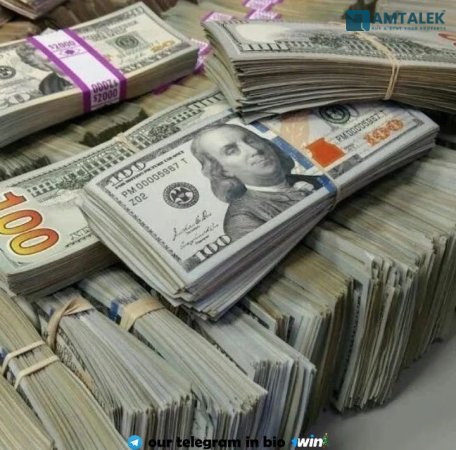 سعر الدولار بالبنوك اليوم الاربعاء 20-8-2025