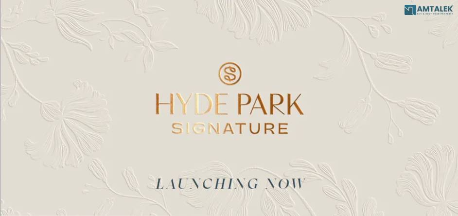 هايد بارك سيجنتشر في مدينة السادس من أكتوبر من هايد بارك